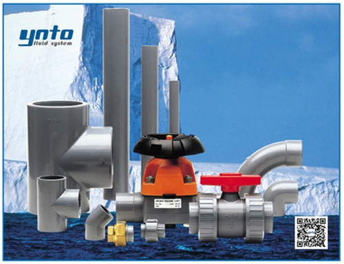 +GF+ ABS管路系統,+GF+ ABS管道,瑞士+GF+管件閥門