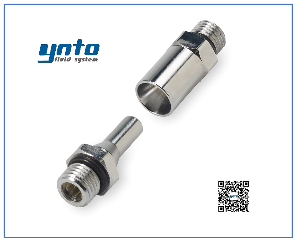 BLQ2 系列快速插撥接頭，美國CPC接頭，CPC接頭