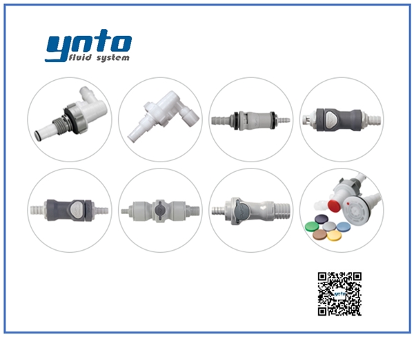 清潔衛生應用接頭，美國CPC接頭，CPC接頭
