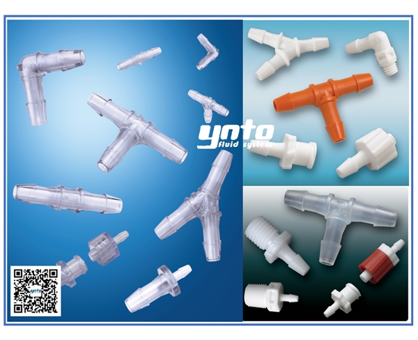 魯爾接頭，CPC接頭