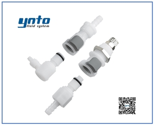 APC接頭，cpc接頭,CPC快速接頭 美國CPC快速接頭,型號APC