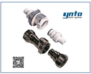 HFC35&HFC57 接頭，美國CPC快速接頭 通用接頭，HFC35&HFC57 系列接頭