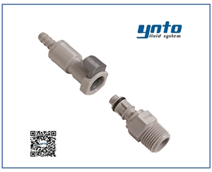 EFC12接頭，美國CPC塑料快速接頭， EFC12 系列 EFC接頭