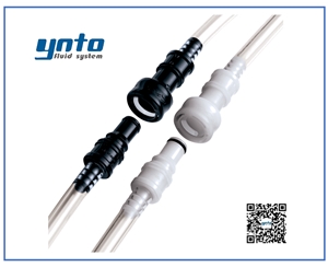 BreakAway 接頭，美國CPC塑料快速接頭 BreakAway 系列 BACD接頭