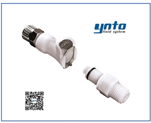 XPLC系列快速接頭，CPC接頭，CPC快速接頭