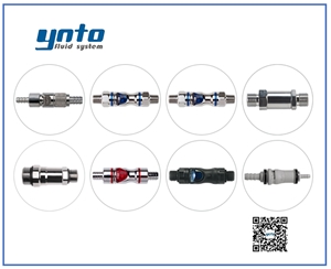 液體冷卻接頭，服務器接頭，計算機服務器接頭